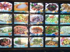 -广宁人家(罗村店)