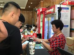 -肆姐面粉馆(坡子街店)
