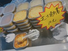 -大学城夜市大排档(凤栖路店)