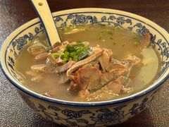 -老三羊汤【北兴隆街店】