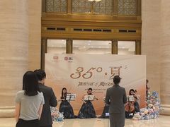 -锦什坊街叁拾伍号大厦