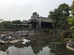 -粤晖园