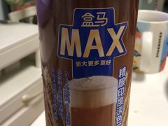 -盒马X会员店(王府井奥莱UP TOWN店)