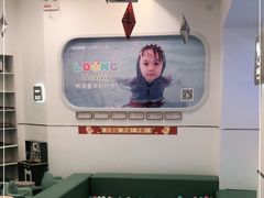 -龙格亲子游泳·水育早教运动中心(绿宝中心)
