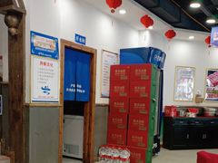 -楼外楼大刀肉传统火锅(西安大路店)