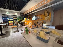 -海德温泉生活馆(朝阳大悦城店)