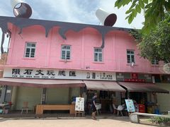 -百益上河城