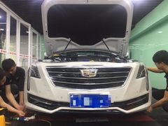 -跃通XPEL超级旗舰店(浦东店)