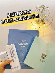 -广州美莱医疗美容医院