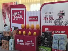 -牙博士口腔品牌连锁(杨浦店)