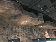 -很久以前羊肉串(簋街店)
