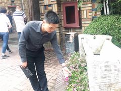 -马勒别墅饭店(静安寺店)