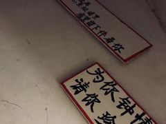 -为你钟情咖啡馆(春熙路太古里步行街店)