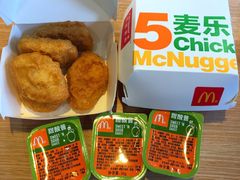 -麦当劳(安立路店)