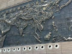 -西安大唐西市博物馆
