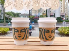-星巴克(大柏树店)