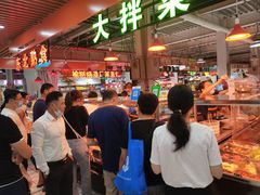 -运河通源农贸市场