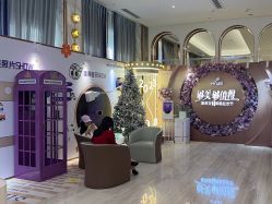 -深圳美莱医疗美容医院