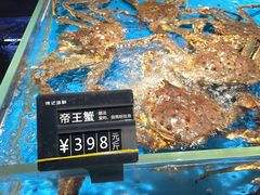 -徐记海鲜(汉城湖|太奥店)