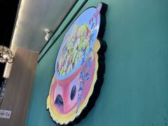 -老街鱼嘴巴(坡子街老店)