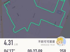 -四川大学(望江校区)