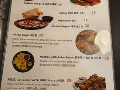 -NAMO印度餐厅