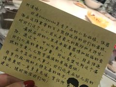 -EnergyCake蛋糕理想国