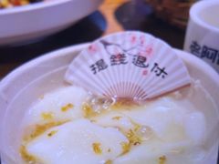 -老阿爸鲜鱼土菜(昆山花桥店)