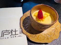 -庐灶江南·江南菜·四合院Bistro(东直门雍和宫·原华侨宾馆店)