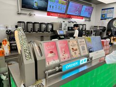 -沪上阿姨·臻选茶饮(上海环球港店)