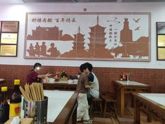 -东街钟楼肉粽(总店)