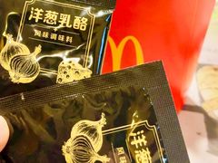 -麦当劳(哈西万达店)