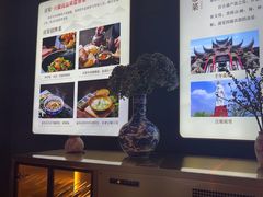 -贡宴盐帮菜自贡驻京联络处餐厅