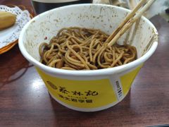 -蔡林记(胭脂路店)