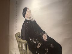 -四川美术馆
