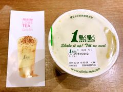 -1点点(领事馆店)