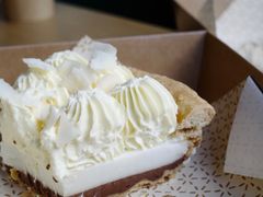 -Pie Bird(新闸路店)