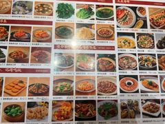 -创味·民间海南菜·非遗藤桥排骨(藤桥·免税城店)