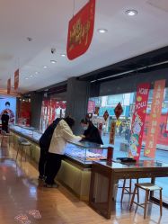 -龙凤金店(观前街店)