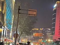 -新百广场(中山西路店)