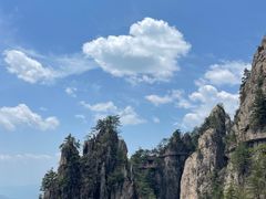 -老君山风景名胜区