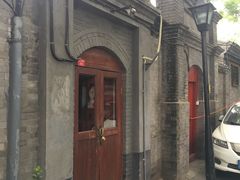 -铃木食堂(帽儿胡同店)