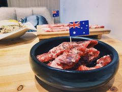 -秋香家韩式炭火烤肉(磐石路店)