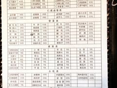 -仁虎老火锅(黄泥磅店)