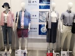 -优衣库(上海虹口龙之梦店)