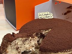 -KUMO KUMO甜品·冰淇淋(深圳壹方城店)