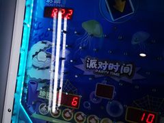-大玩家超乐场(锦华路万达店)
