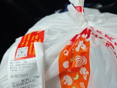 -必胜客(金高店)