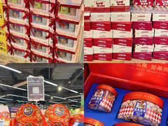 -blt精品超市(南京环宇城店)