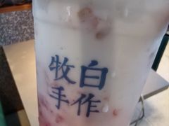 -龙湖南京江北天街